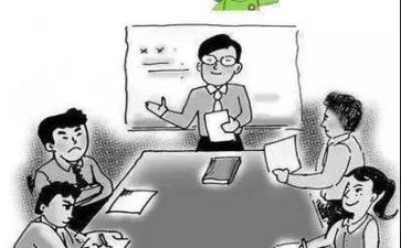 安全生产会议工作总结6篇