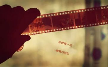 美好回忆作文六年级作文6篇