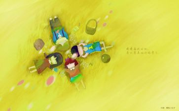 回忆中的人作文600字5篇