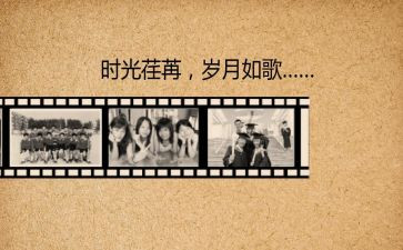 回忆毕业时的作文6篇