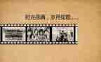 回忆毕业时的作文6篇