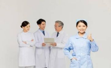护理工作总结报告6篇