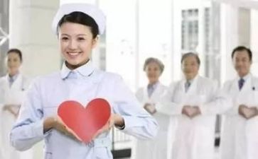 学习护理专业的心得体会5篇