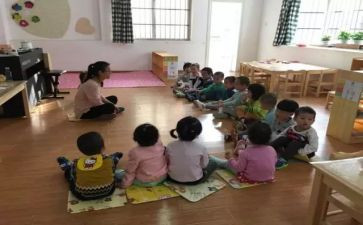 2024幼儿园混龄班工作计划5篇