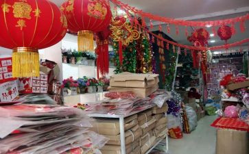 双11婚庆策划活动方案参考7篇