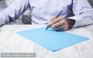安全演练活动活动方案6篇