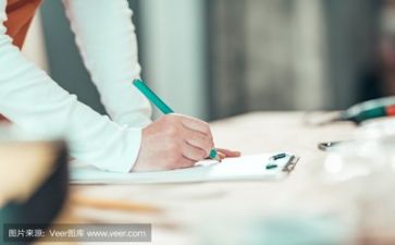 歌咏会活动方案6篇