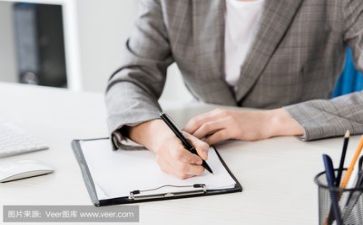 主题活动的活动方案6篇