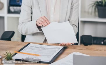 教研主题活动方案最新8篇