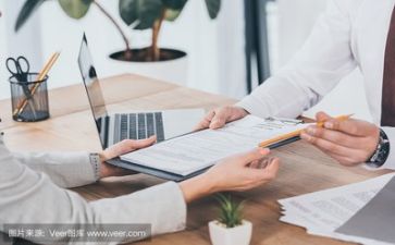 328活动方案模板通用6篇