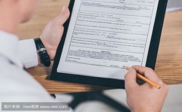 说题比赛活动方案模板8篇