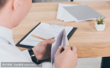 活动方案模板参考5篇