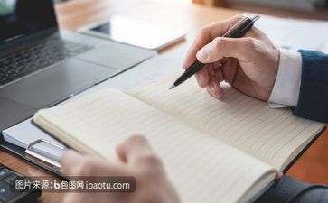 婚纱店的活动方案5篇