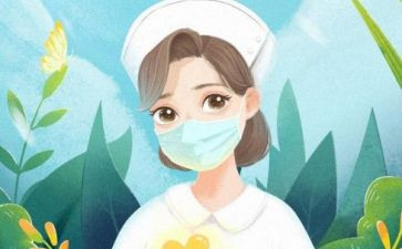 2024年科护士长工作总结参考7篇