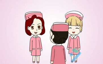 护士长周工作计划优质8篇