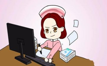 儿科护士长工作计划6篇