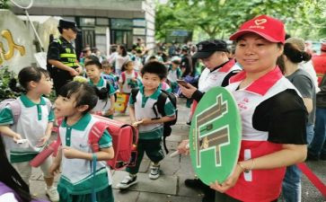 护校安园工作总结7篇