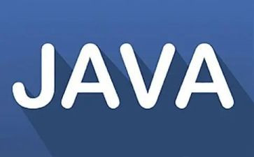 java心得总结5篇