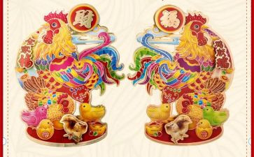 鸡采购合同模板6篇