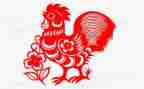 鸡采购合同参考7篇