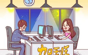 参加班会心得体会8篇