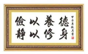 小学生勤俭的演讲稿参考8篇
