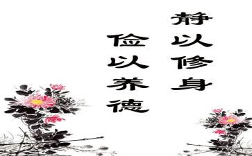 勤俭节约的作文300字8篇