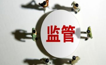 2024年卫生监督所工作计划7篇