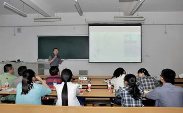 讲课的心得体会1000字6篇