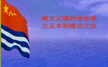 青春建功新时代演讲稿5篇