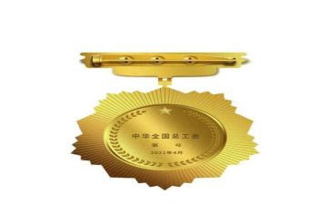 红领巾奖章三星章个人主要事迹300字6篇