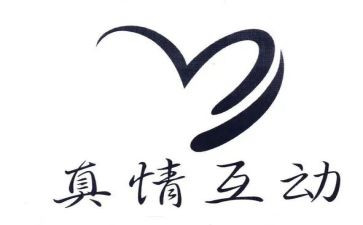 写真情的作文500字6篇