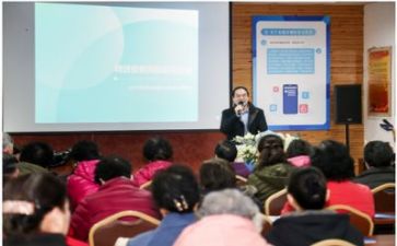 2024讲座心得体会优秀6篇