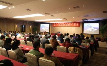 2024讲座心得体会通用6篇