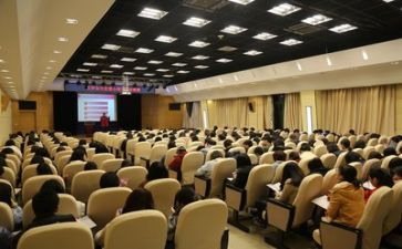 讲座心得体会模板6篇