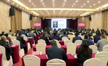 杨向红讲座心得体会优质5篇