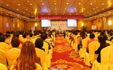 军训讲座的心得体会7篇