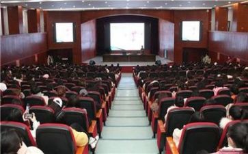 校园贷的讲座心得体会6篇