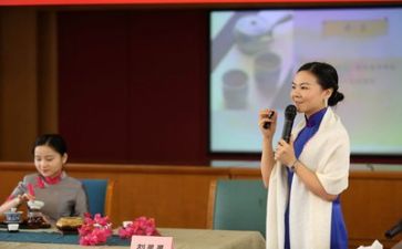 粤嵌讲座心得体会7篇