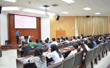 2024讲座心得体会推荐7篇