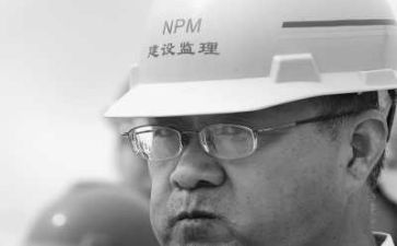 监理工作年终总结8篇