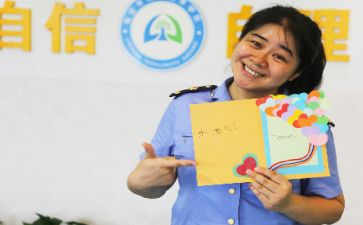 坚守者的作文7篇