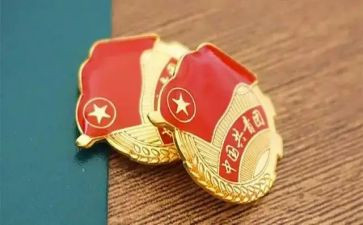 建团百年心得体会100字7篇