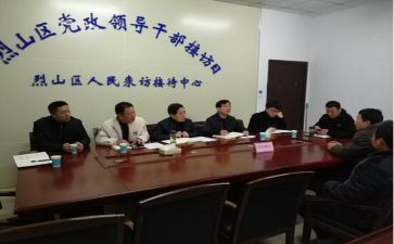 监委会主任工作总结8篇