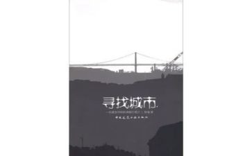 《清明见闻》作文300字6篇