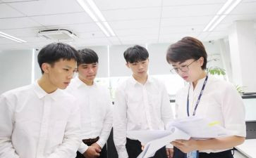 b超见习心得体会优质5篇