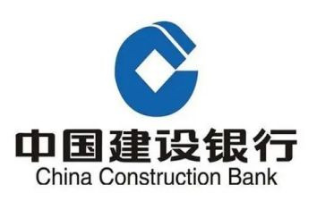 建行员工作总结6篇