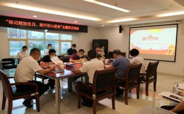 文明我践行演讲稿6篇