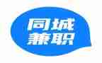 大学生兼职情况调研报告7篇
