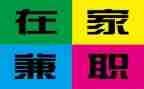 兼职心得体会7篇